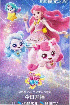 花样年华封面