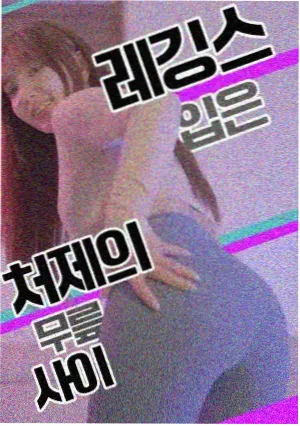 低俗小说封面